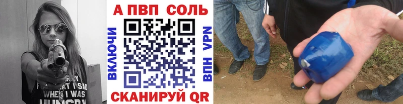 Где продают наркотики Олёкминск АМФЕТАМИН КОКАИН ГАШ Меф мяу мяу Каннабис