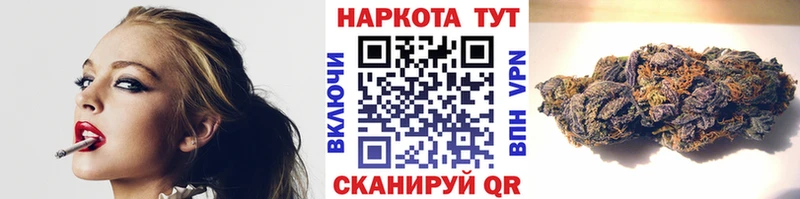 Гашиш Олёкминск
