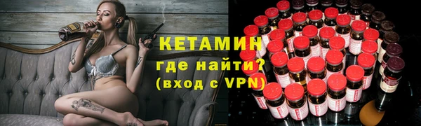 ПСИЛОЦИБИНОВЫЕ ГРИБЫ Баксан