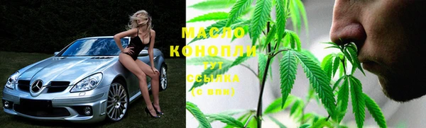 кокаин колумбия Балабаново