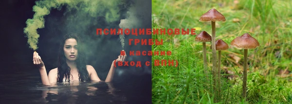 кокаин колумбия Балабаново