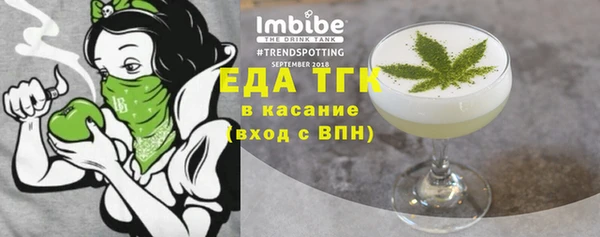 кокаин колумбия Балабаново