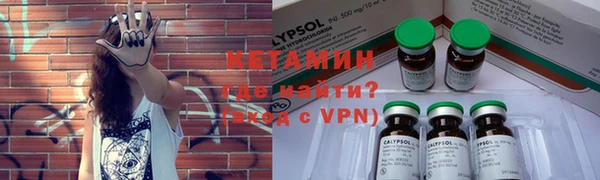 ПСИЛОЦИБИНОВЫЕ ГРИБЫ Баксан