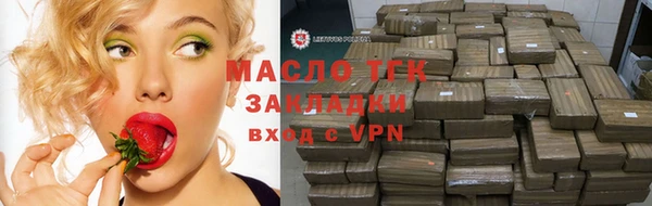 кокаин колумбия Балабаново