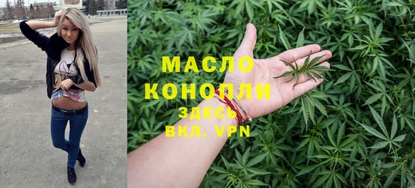 скорость mdpv Балахна