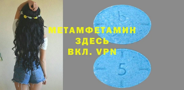 кокаин колумбия Балабаново