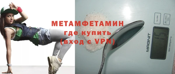 кокаин колумбия Балабаново