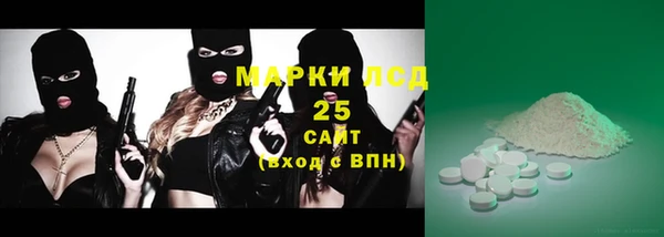кокаин колумбия Балабаново