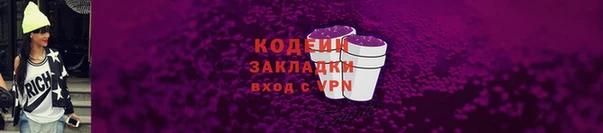 кокаин колумбия Балабаново