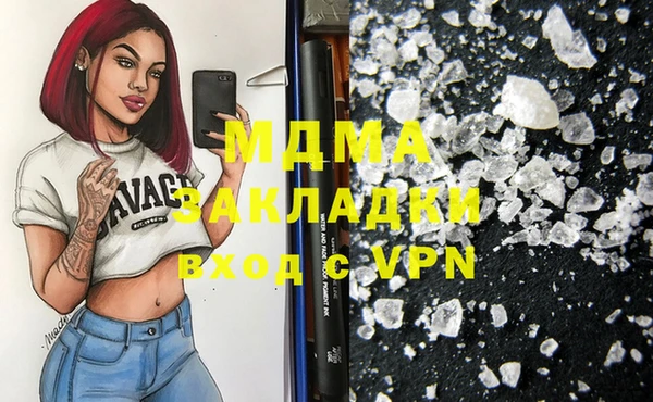кокаин колумбия Балабаново
