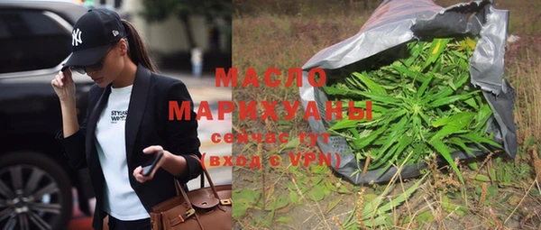 кокаин колумбия Балабаново