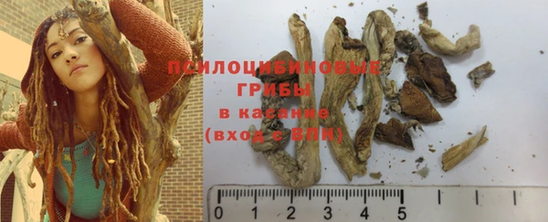 кокаин колумбия Балабаново