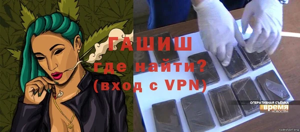 кокаин колумбия Балабаново