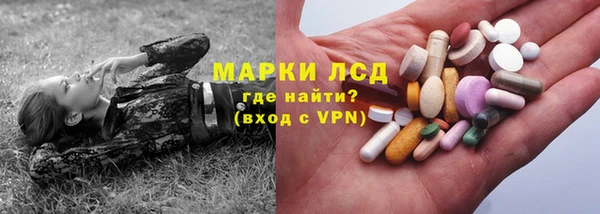 скорость mdpv Балахна