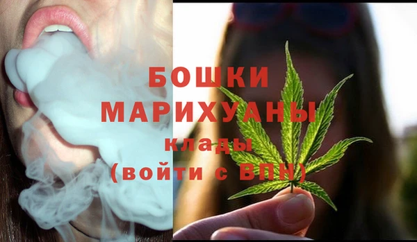 скорость mdpv Балахна