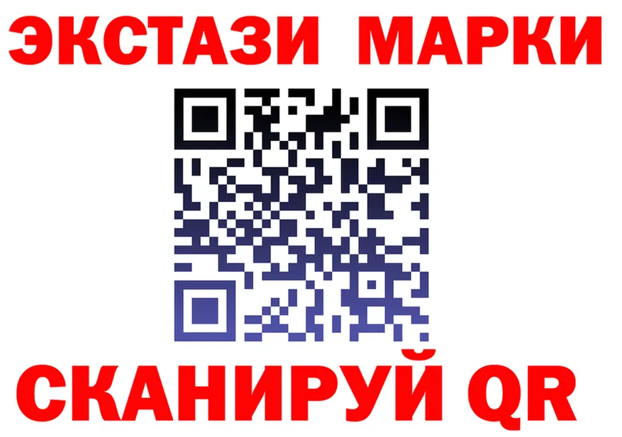 Наркошоп это Telegram Олёкминск