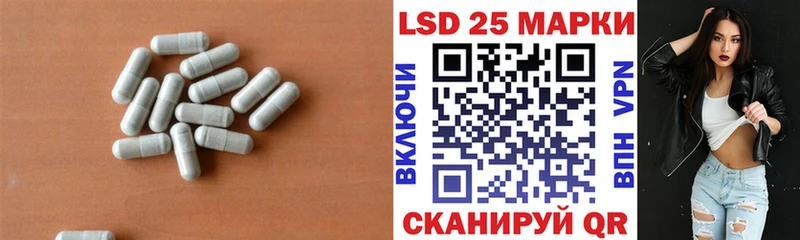 наркотики  mega онион  Лсд 25 экстази кислота  Олёкминск 