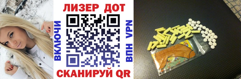 Марки NBOMe 1,5мг  Олёкминск 